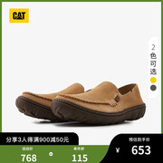 CAT卡特23秋冬男士户外船鞋经典牛皮低帮止滑休闲鞋一脚蹬