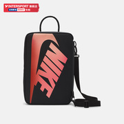 耐克nike男包女包运动包旅行包，手提包休闲包健身包鞋袋鞋盒ba7337