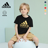 adidas阿迪达斯儿童短袖 夏季男童潮t恤女大童装运动半袖体恤