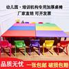 幼儿园桌子塑料长方形儿童，桌椅套装游戏玩具，积木桌宝宝家用学习桌