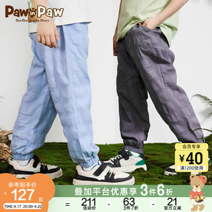 PawinPaw卡通小熊童装夏季男童儿童裤子梭织舒适防蚊裤