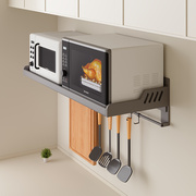 厨房微波炉置物架免打孔挂墙上放烤箱架子，家用壁挂式收纳挂架支架
