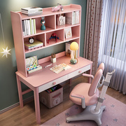 儿童书桌书架书柜一体桌学生写字桌简约现代学习桌卧室实木电脑桌