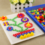 蘑菇钉组合拼插板，儿童益智拼图玩具3-7周岁，宝宝智力男孩女孩积木