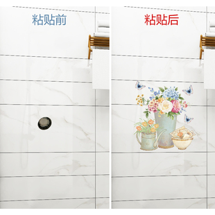 瓷砖贴纸遮丑补洞卫生间装饰创意，厕所浴室防水厨房，自粘瓷砖墙贴画