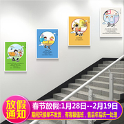 24节气装饰画幼儿园楼梯过道挂画二十四节气文化墙学校环创壁挂画