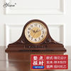艺森(yisen)欧式实木座钟，时钟桌面摆放老式坐钟客厅创意家用时