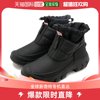 日本直邮HUNTER 女士 Intrepid 踝部雪地靴 WFS5000WWU-BLK FW23