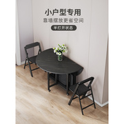 折叠圆桌餐桌家用仿大理石面，饭桌移动圆形，桌小户型桌椅组合大圆桌