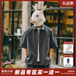 rabbithouse夏季细条纹短袖，衬衫男潮流小贴袋装饰五分，袖衬衣外套