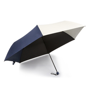 德国kobold酷波德防晒伞防紫外线，超轻遮阳伞超细三折太阳伞晴雨伞
