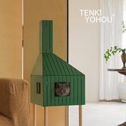 TENKI YOHOU烟囱猫屋 原创设计宠物猫窝家居建筑猫树躲避屋猫一体