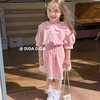 韩版儿童套装24夏款女童洋气粉色花边娃娃领衬衫蕾丝边短裙两件套