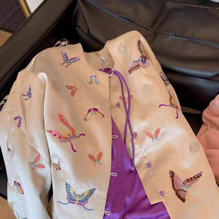 紫色蝴蝶刺绣缎面新中式外套，女2024年高级感国风盘扣气质上衣唐装
