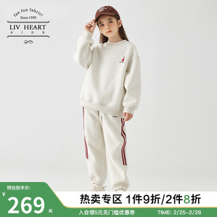 日本LIVHEART儿童加绒卫衣卫裤套装女秋冬休闲运动两件套女童大童