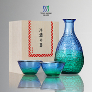东洋佐佐木清酒壶套装日本进口高颜值玻璃分酒器日式清酒酒具杯子