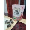 鲁湄堂即食血补山东即食固元糕阿胶固元膏女士红枣