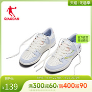 中国乔丹女鞋2024春夏低帮板鞋，马卡龙(马卡龙，)透气鞋子休闲运动鞋子女
