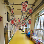 幼儿园吊饰挂饰装饰56个民族剪纸图案大厅走廊创意民族风布置