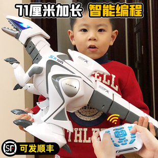 智能遥控恐龙玩具电动会走机器人编程仿真动物霸王龙儿童玩具礼物