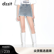 dzzit地素 奥莱春款休闲宽松加菲猫牛仔短裤女3D3R1261S