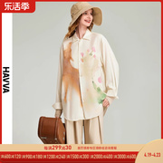 HAVVA2024春季雪纺印花衬衫女设计感小众法式长袖衬衣C1871