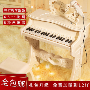 儿童钢琴玩具多功能电子琴带话筒提升初学者小男女孩宝宝生日礼物