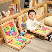 益智玩具3岁以上小男孩儿童拼图宝宝毛绒积木拼装女孩子生日礼物
