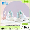 361童鞋女童运动鞋夏季儿童鞋子网面，透气网鞋软底女孩跑步鞋