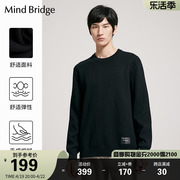 mindbridge针织衫男装圆领毛衣，套头打底衫，冬季内搭线衣