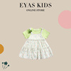 EYAS女童彩色波点背带裙套装2024夏季纯色上衣花朵裙子两件套