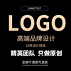 logo设计原创商标设计品牌公司，企业vi字体卡通，图标志制作满意为止