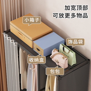 布衣柜(布衣柜)简易衣柜家用卧室衣物收纳柜，出租房用挂衣橱小房间结实加厚