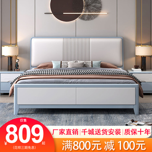 轻奢实木床现代简约软，靠1.8米北欧主卧双人床，白色1.5单人储物婚床
