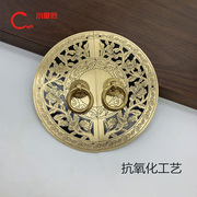 中式仿古纯铜柜门拉手橱柜鞋柜柜子衣柜复古圆型新中式家具铜把手