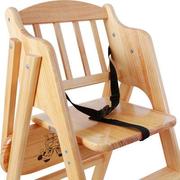 。2020实木儿童餐椅折叠店式酒bb椅多功能便携婴儿小孩餐桌宝