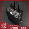 黑色旅行拉杆行李箱加厚24大容量28直角硬铝，框结实耐用万向轮静音