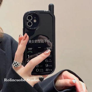 美女的智能手机适用iphone13promax苹果11手机壳，15xsmax大哥大造型，防摔14promax硅胶保护套12女xs日韩bb机