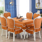 欧式椅子套罩奢华家用餐桌，座椅套椅垫餐桌布，圆桌布防滑餐椅垫套装