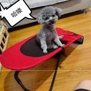 法斗摇摇椅躺椅夏天夏季宠物狗狗摇床泰迪专用摇篮小狗睡觉弹簧床