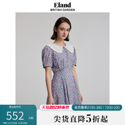 eland衣恋连衣裙夏季小清新碎花大翻领收腰显瘦连衣裙女