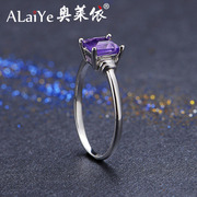 奥莱依时尚首饰品925银镶天然紫水晶戒指女方形戒子甜美指环尾戒