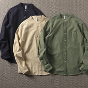 春秋纯棉圆领衬衫日系男士，时尚休闲长袖免烫，纯色品质衬衣外套