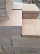 俄罗斯进口紫椴木家用实木菜板，整木厨房长方形案板切菜板面板
