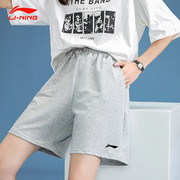 李宁纯棉运动短裤，女2024夏季宽松大码透气灰色，休闲外穿五分裤