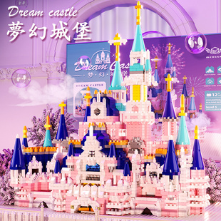 迪士尼城堡积木女孩子拼图益智力，拼装玩具公主系列男儿童生日礼物