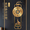 纯铜高档摇摆挂钟客厅创意挂钟万年历壁钟新中式客厅大号挂钟装饰
