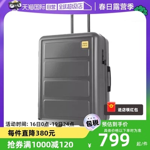 自营Samsonite/新秀丽TOIIS L男女旅行箱HG1十大拉杆进口时尚