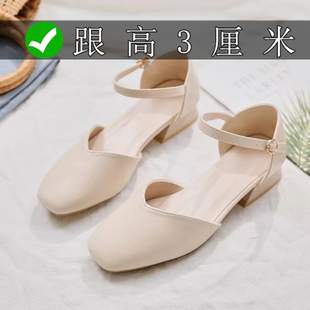 品牌包头凉鞋女2024夏法式仙女风配裙子方头中跟粗跟单鞋