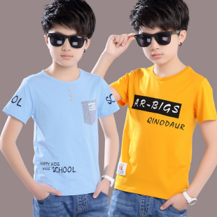 6-8儿童夏装衣服男童短袖t恤7-9岁中大童10男孩14初中男生小学中学夏天穿的汗衫小孩夏季白色纯棉半袖上衣韩版潮